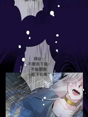 檸檬派騎士 23+2話[完結]_013088