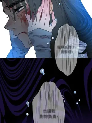 檸檬派騎士 23+2話[完結]_013092