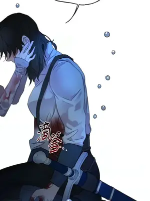 檸檬派騎士 23+2話[完結]_013097