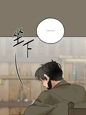 檸檬派騎士 23+2話[完結]_014006