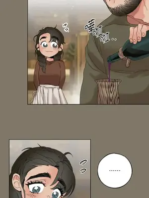 檸檬派騎士 23+2話[完結]_014016