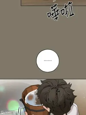 檸檬派騎士 23+2話[完結]_014045