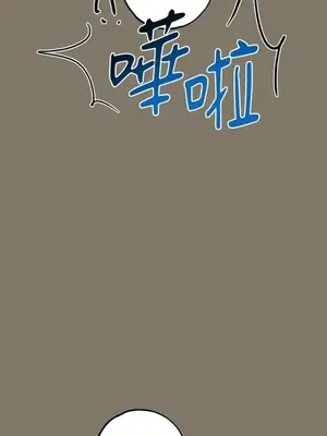 檸檬派騎士 23+2話[完結]_014048