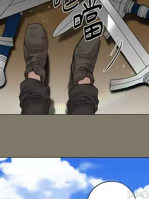 檸檬派騎士 23+2話[完結]_014060