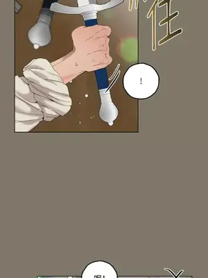 檸檬派騎士 23+2話[完結]_014065