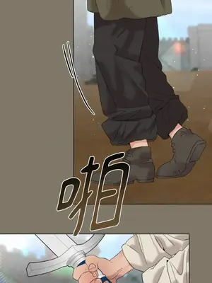 檸檬派騎士 23+2話[完結]_014068