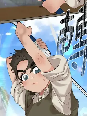 檸檬派騎士 23+2話[完結]_014069