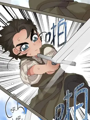 檸檬派騎士 23+2話[完結]_014070