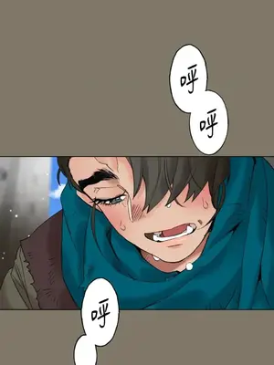 檸檬派騎士 23+2話[完結]_015001