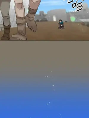 檸檬派騎士 23+2話[完結]_015008