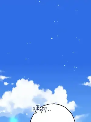 檸檬派騎士 23+2話[完結]_015009