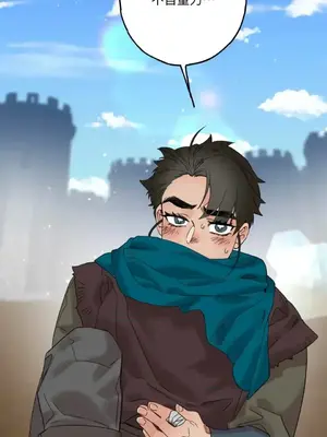 檸檬派騎士 23+2話[完結]_015010