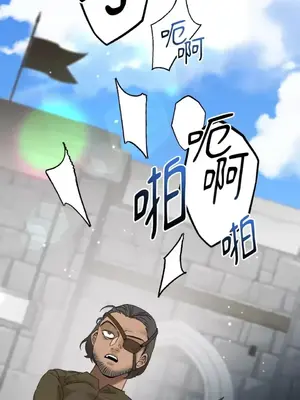 檸檬派騎士 23+2話[完結]_015017