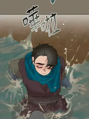 檸檬派騎士 23+2話[完結]_015029