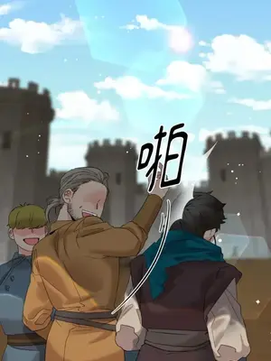 檸檬派騎士 23+2話[完結]_015076