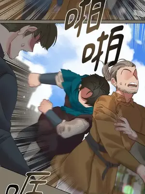 檸檬派騎士 23+2話[完結]_015082