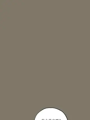 檸檬派騎士 23+2話[完結]_015104