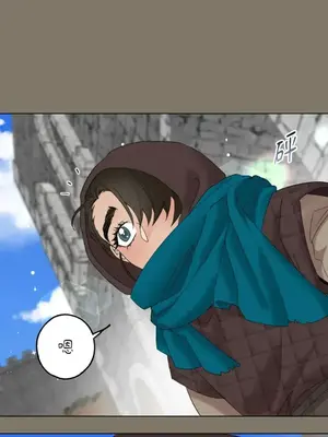 檸檬派騎士 23+2話[完結]_015110