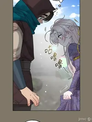 檸檬派騎士 23+2話[完結]_016020