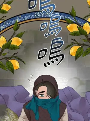 檸檬派騎士 23+2話[完結]_016048