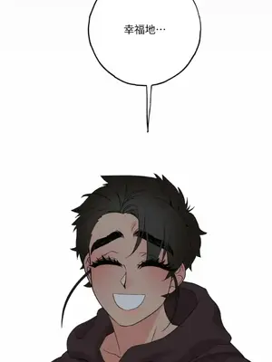 檸檬派騎士 23+2話[完結]_016117