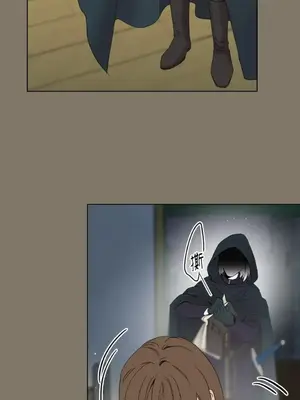 檸檬派騎士 23+2話[完結]_017006