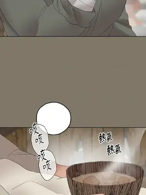 檸檬派騎士 23+2話[完結]_017035