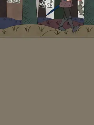 檸檬派騎士 23+2話[完結]_018011