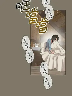 檸檬派騎士 23+2話[完結]_018050