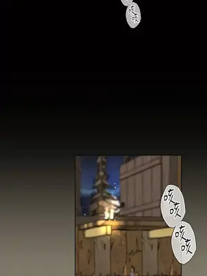 檸檬派騎士 23+2話[完結]_018073