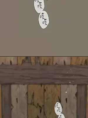 檸檬派騎士 23+2話[完結]_018082