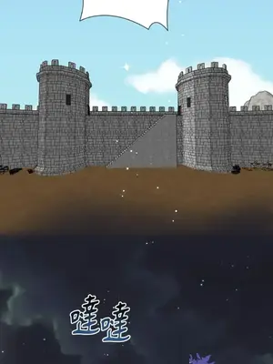 檸檬派騎士 23+2話[完結]_018088