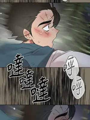 檸檬派騎士 23+2話[完結]_018104