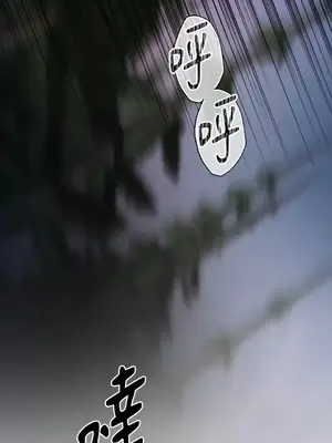 檸檬派騎士 23+2話[完結]_018107