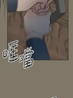 檸檬派騎士 23+2話[完結]_018111