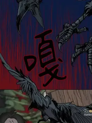 檸檬派騎士 23+2話[完結]_018114