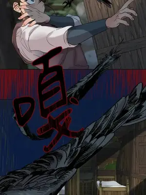 檸檬派騎士 23+2話[完結]_018115