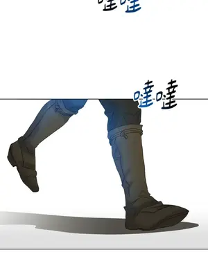 檸檬派騎士 23+2話[完結]_019005