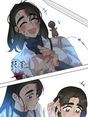 檸檬派騎士 23+2話[完結]_019037