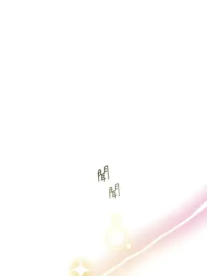 檸檬派騎士 23+2話[完結]_020023