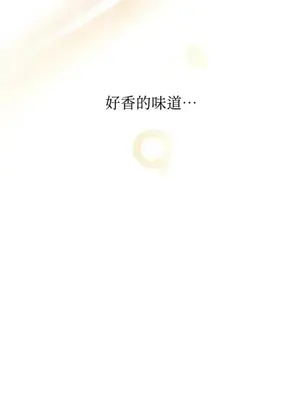 檸檬派騎士 23+2話[完結]_020024