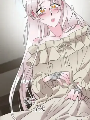 檸檬派騎士 23+2話[完結]_020037