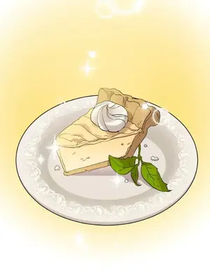 檸檬派騎士 23+2話[完結]_020041