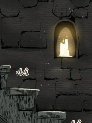 檸檬派騎士 23+2話[完結]_020066