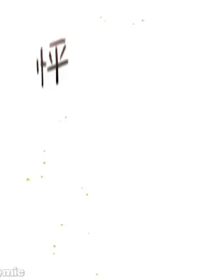 檸檬派騎士 23+2話[完結]_020135