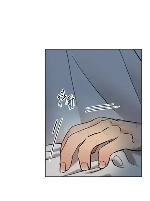 檸檬派騎士 23+2話[完結]_020146