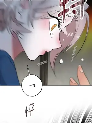 檸檬派騎士 23+2話[完結]_020148