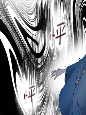 檸檬派騎士 23+2話[完結]_020149