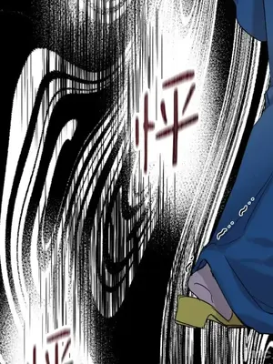 檸檬派騎士 23+2話[完結]_020150