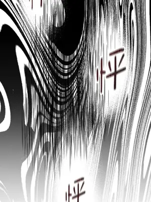 檸檬派騎士 23+2話[完結]_020151